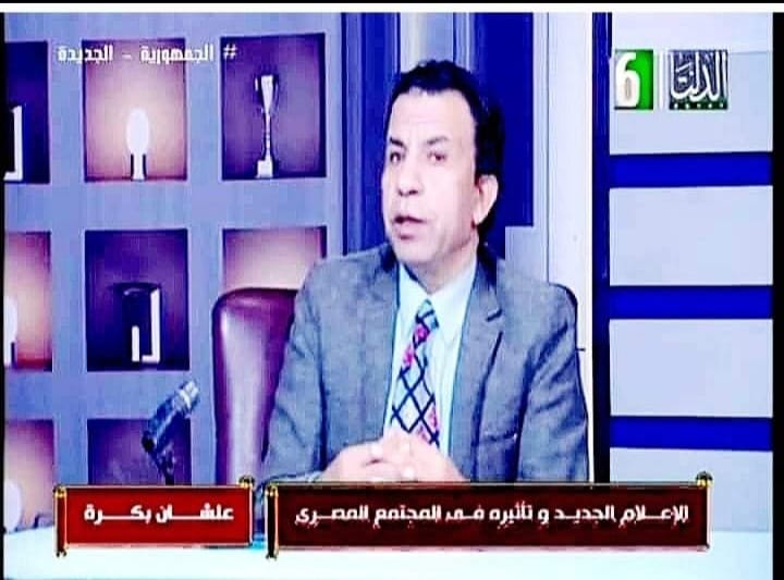 كلنا مخطئون لا استثني أحد حتي أنا !