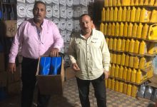 ضبط مصنع لإعادة تدوير زيوت السيارات بالشرقية