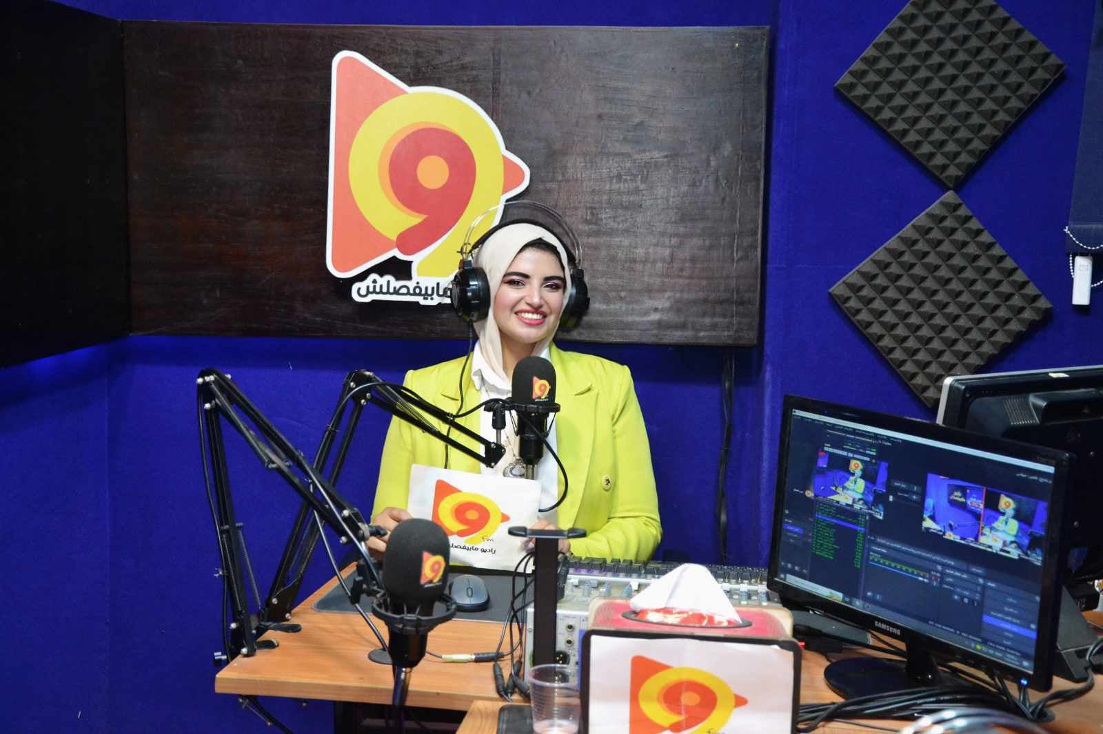 بسنت شعراوي تختتم الموسم الأول من برنامج «عين العقل» وتستعد لمشروع إعلامي جديد