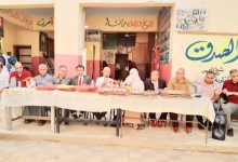 حفل ختام النشاط الصيفي: «بالمعهد الإعدادى الثانوي فتيات » أنشاص الرمل بلبيس شرقية