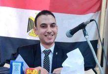 تهنئة قلبية للنقيب مصطفى الزيبق