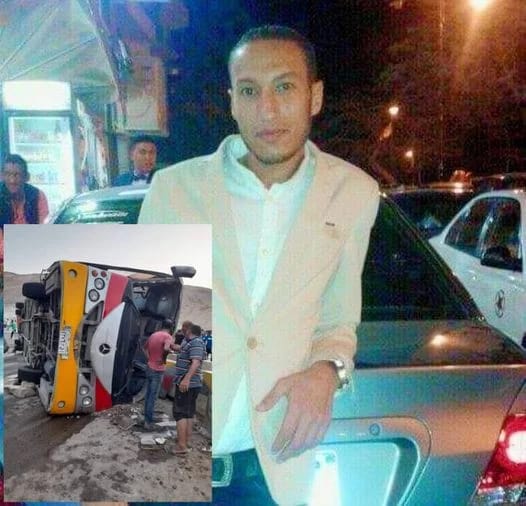 تجديد حبس سائق أتوبيس الجلالة 15 يومًا على ذمة التحقيقات