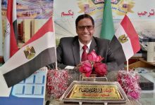 قرية بحطيط في سطور