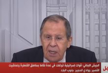 الجيش اللبناني: قوات إسرائيلية توغلت في عدة نقاط بمناطق القنطرة وعدشيت القصير ووادي الحجير جنوب البلاد