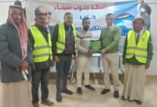 بالصور حزب "مستقبل وطن", يكرم منظومة التأمين الصحي بسانت كاترين