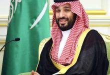 ذكرى البيعه