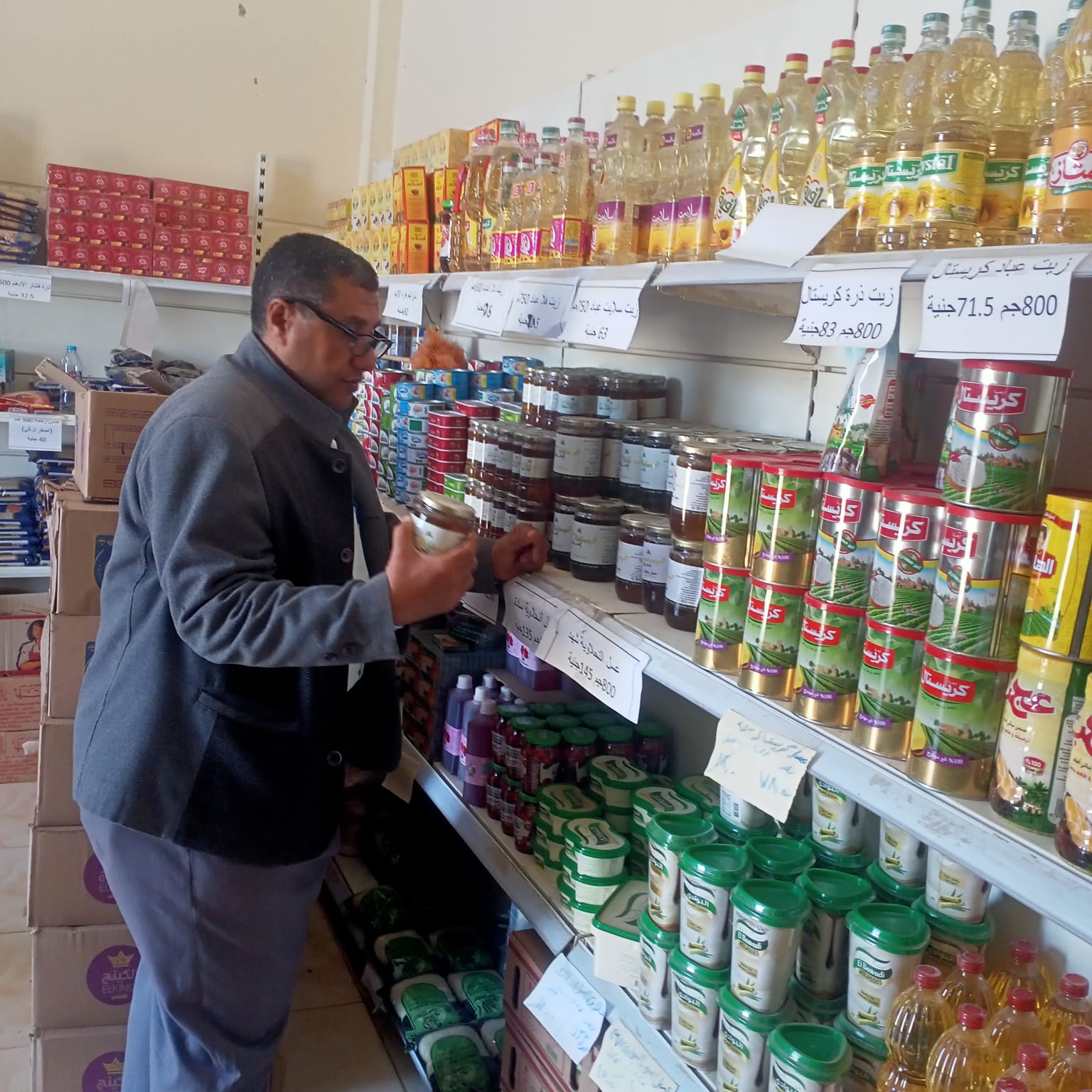 تموين جنوب سيناء تحرير 91محضر منتوع فى حمله مكبرة بمدن المحافظة