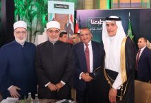 بالصور محافظ جنوب سيناء يشارك في احتفال العيد الوطني السعودي الـ95 بمقر سفارة المملكة بالقاهرة