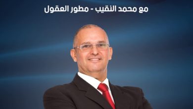 كبسولةحياة