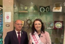 بيان نعي وتعزية