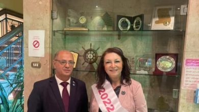 بيان نعي وتعزية